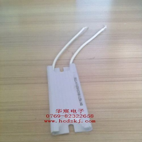RSLG船型铝壳电阻 铝壳电阻60W 80W