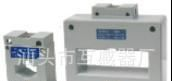 供应LN-0.66、SDH-0.66型电流互感器