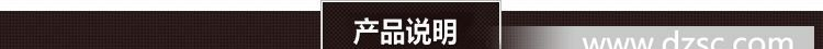 优势供应开放式功率电感（1064 1704 1606 3308 3316 3340 5022）
