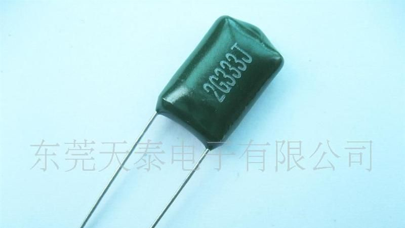 CL11涤纶电容 2G333J 高品质 工厂直销