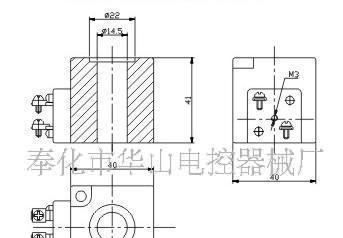 供应电感线圈 k-2
