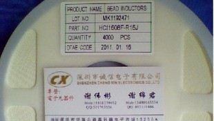 长期供应全新原装贴片磁珠HCB1005KF-600T20，一盘10K