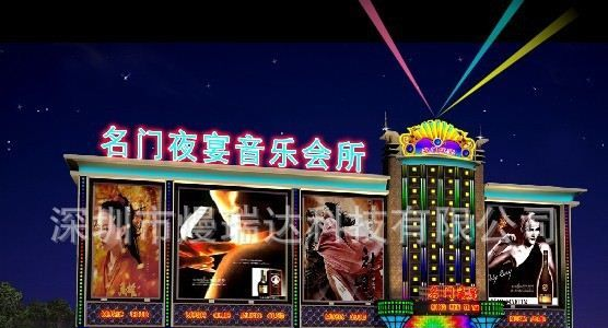 LED数码管控制器/LED护栏管控制器/LED灯管控制器/电脑控制器