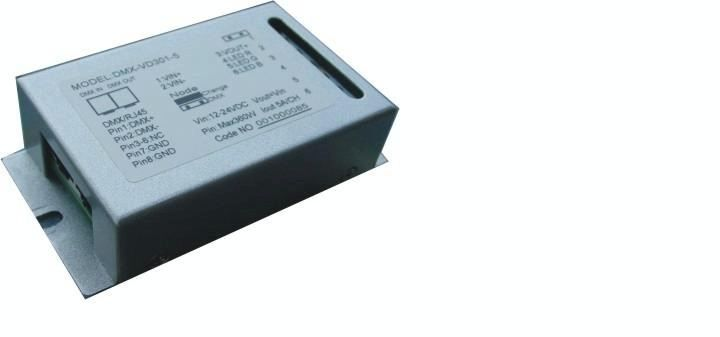 3路DMX解码驱动器（DMX-VD301-5）