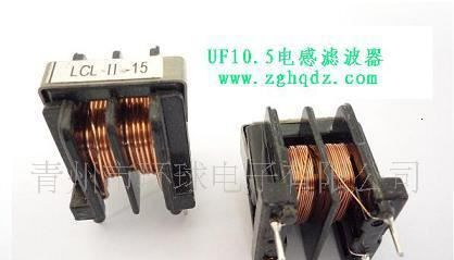 供电感 UU10.5 共模电感 虑波器  价优 品质好 环保 交货快 诚信