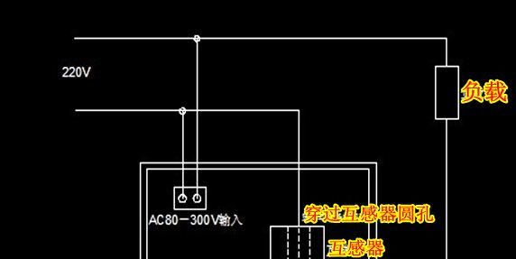 厂家直供：各种规格分流器