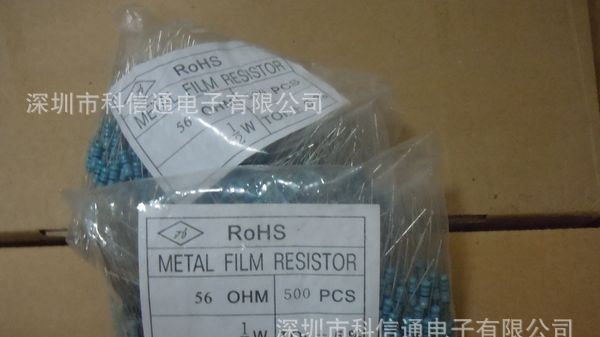 供应全新原装插件电阻1/2W 5% 碳膜，现货价优