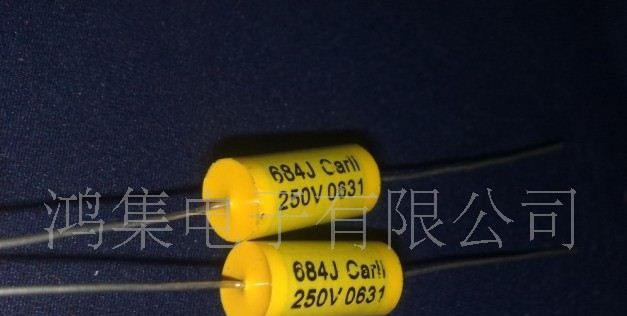 供应穿心轴向薄膜电容CL20 684J250V黄圆,CARLI  20*10