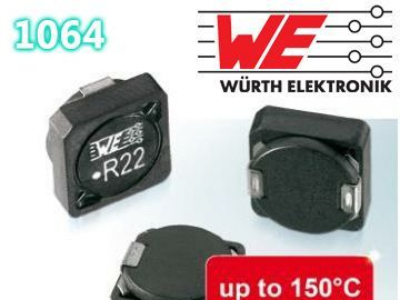 德国伍尔特Wurth 1064功率电感7447798151 15μH 5.45A
