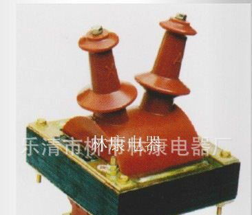 供应JDZ-10电压互感器