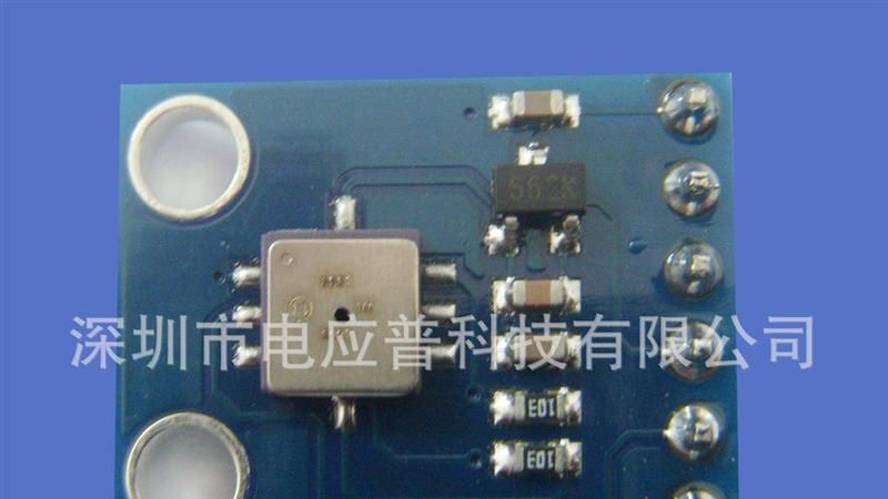 大气压强传感器模块/大气压似感器/GY-65