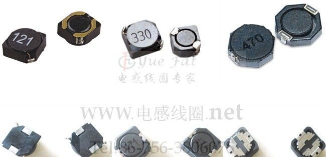 供应（纳税人厂家直销）开放型贴片功率电感器线圈3316-10uH/3.9A