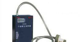 GWB85矿用温度传感器  厂家直销