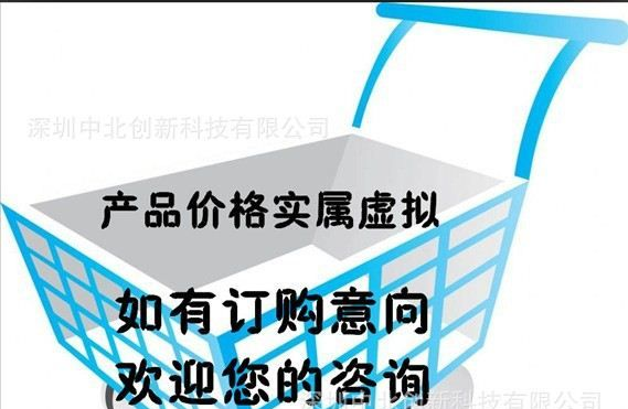 上海兰宝压力传感器 智能工业型 数显智能工业型