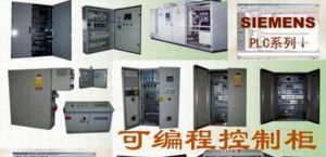 【性价比 一流售后】传感器