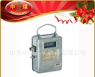 矿用负压传感器GPD10负压传感器