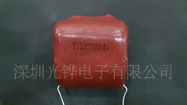 厂家直销LED节能灯镇流器用CBB81高压金属化薄膜电容器105J2000V