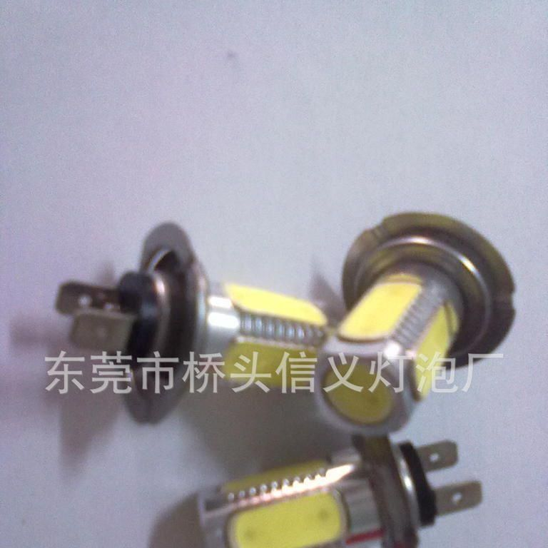 汽车雾灯 led雾灯 led 2mm t25 led