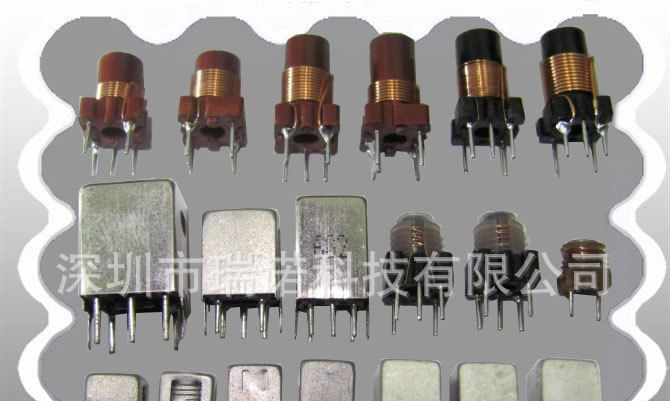 电感 贴片屏蔽电感 封闭式贴片功率电感 SFD2D14L 生产厂家！