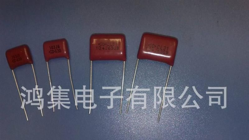 法拉金属化薄膜电容CL21 104K 630V P15