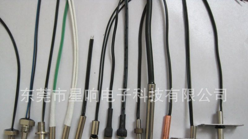 厂家低价供应 高品质插件NTC热敏电阻/10K/3435 适用于电子玩具