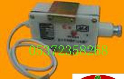 GWD75型矿用温度传感器