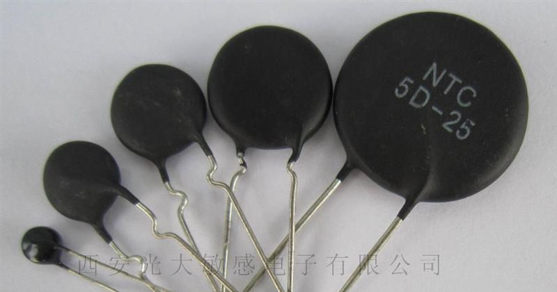 光大电子  供应热敏电阻（MF功率型）NTC热敏电阻器