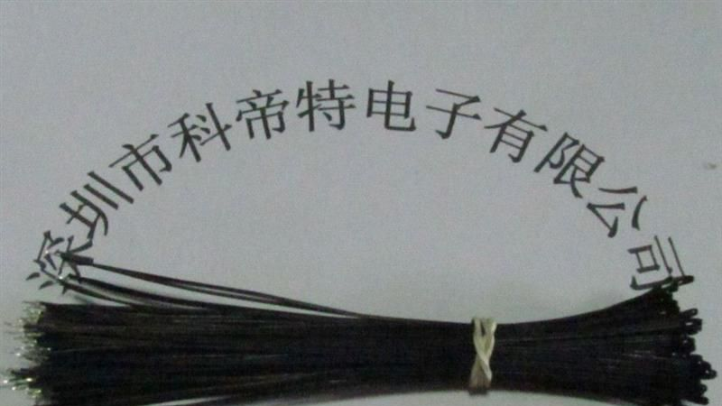 水滴温度传感器，空调专用温度传感器