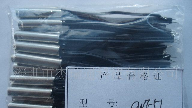 可根据不同的使用及安装条件封装 测温型温度传感器