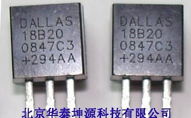 供应数字温度传感器，DS18B20，温度传感器，各种封装壳体