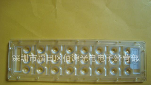 路灯透镜3*8凸面镜 90度 配 CREE-XP, 飞利浦，欧司朗，REBEL-ES
