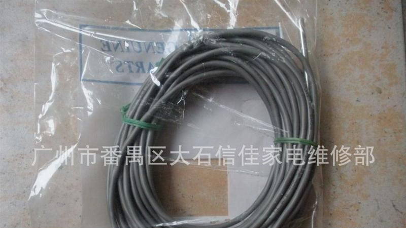 供应开利空调传感器HH79NZ024/开利空调配件