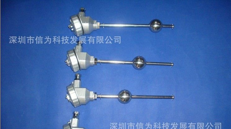 投入式液位传感器 投入式液位变送器 投入式水位传感器