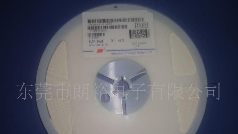 供应厚生三星风华贴片电阻电容全系列产品