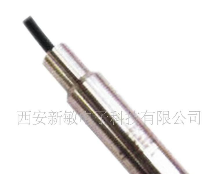 供应投入式一体化液位变送器(图)