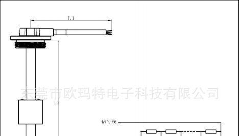 油位计、单管传感器、船舶液位传感器