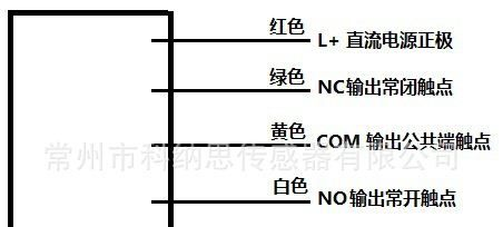 电极式/水浸液位/水位传感器-GLD-ES-2