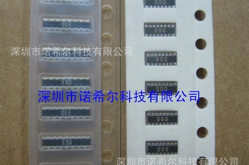 供应全系列0603贴片排阻.0603精密排阻 误差精度1% 5%