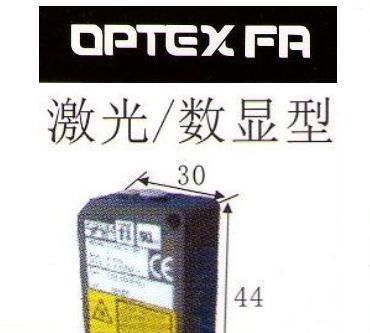 供应奥普士OPTEX对射型光电传感器DT-4000N