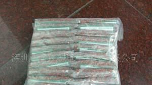批发供应瓷片电容104PF 0.1UF 50v
