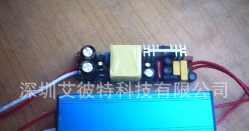 供应高PF防水LED 50W电源开关
