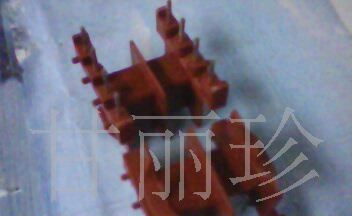 磁环底座  BASE 基座 YT-004