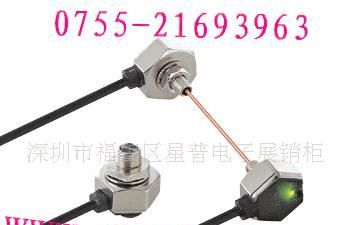 传感器检测头GS-14M(图)