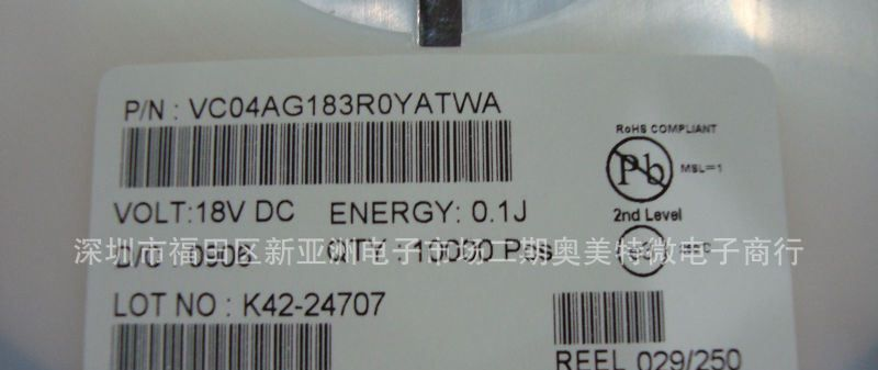 供应电阻器VC04AG183R0YATWA