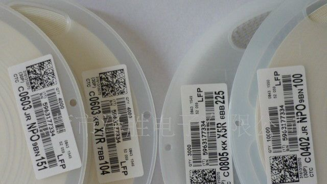 工厂批发0402-1210贴片电容