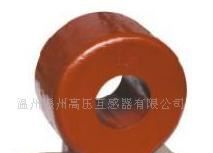供应LJZ-65零序电流互感器