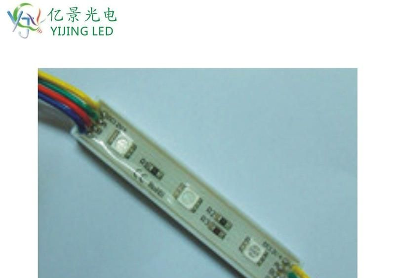 批量供应5050贴片模组--LED七彩模组