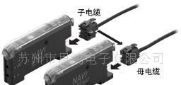 现货供应SUNX光纤传感器FX-311