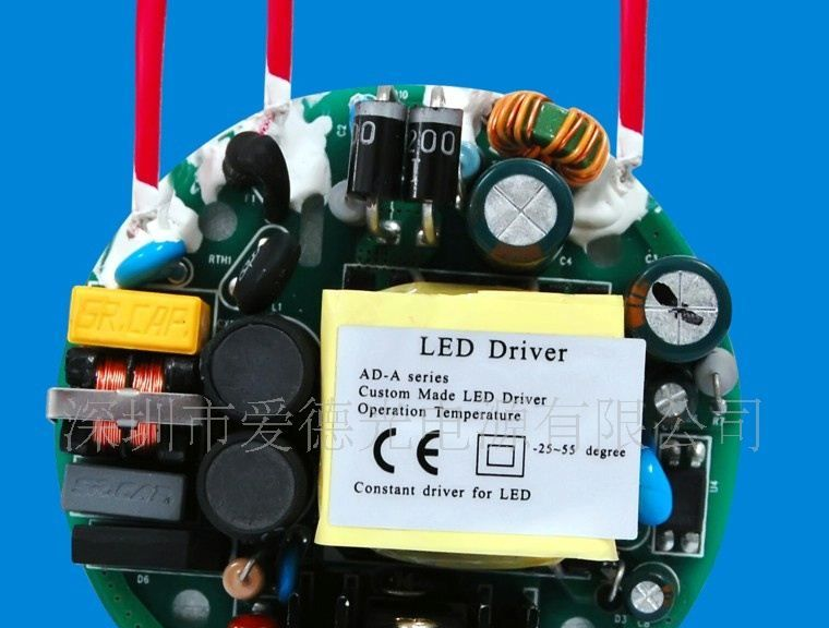 led PAR灯裸板电源30W(图)
