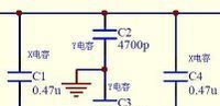 安规电容 0.1uf/275vAC
